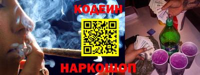 гашишное масло Малгобек