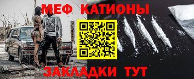таблы Малоярославец