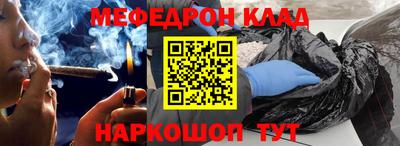 гашишное масло Малгобек