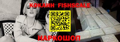 таблы Малоярославец