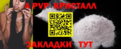 гашишное масло Малгобек
