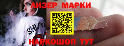 гашишное масло Малгобек