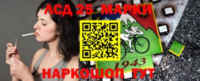 таблы Малоярославец