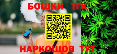 таблы Малоярославец