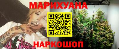таблы Малоярославец