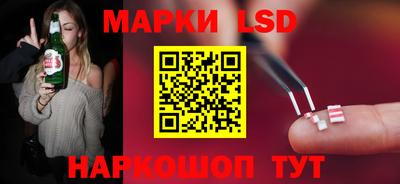 таблы Малоярославец