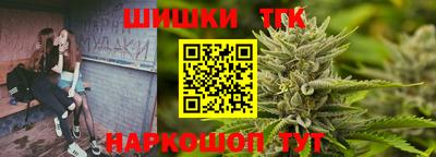 таблы Малоярославец