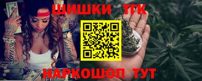 таблы Малоярославец
