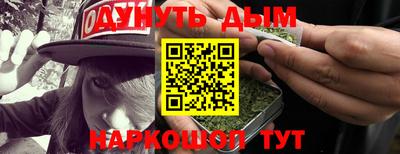 таблы Малоярославец