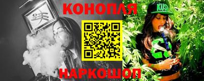 таблы Малоярославец