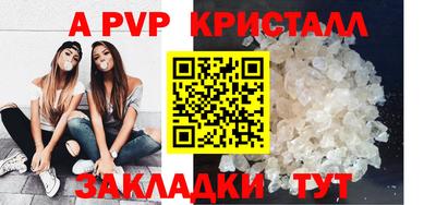 гашишное масло Малгобек