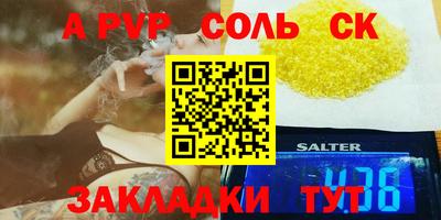 гашишное масло Малгобек