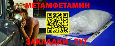 гашишное масло Малгобек