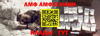 гашишное масло Малгобек