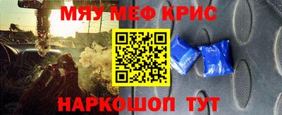 гашишное масло Малгобек