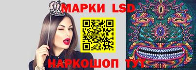 гашишное масло Малгобек