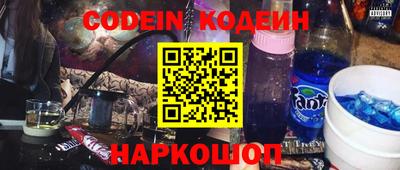 таблы Малоярославец